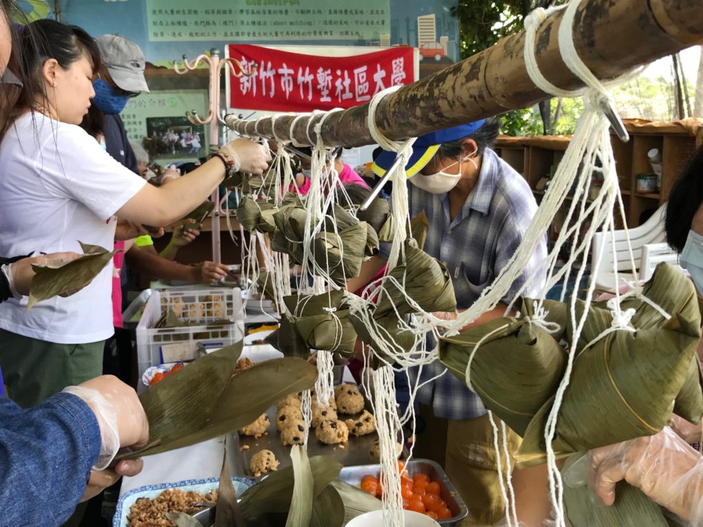 2020 協會課程表